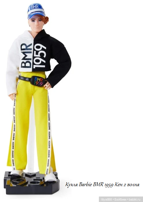 барби кен европеец бмр коллекционный