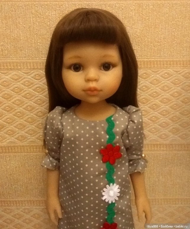 паола рейна, челка, керол паола рейна, челка, керол