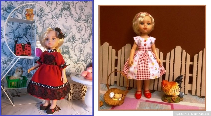 паола рейна паола рейна