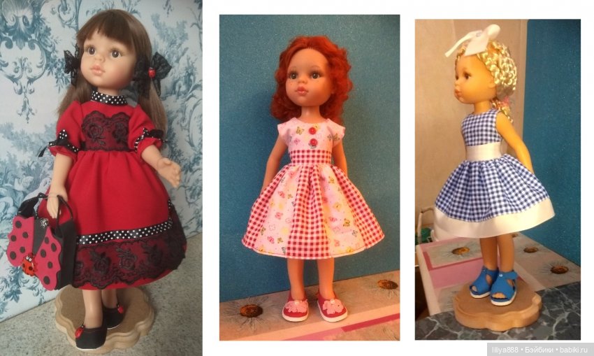 паола рейна паола рейна