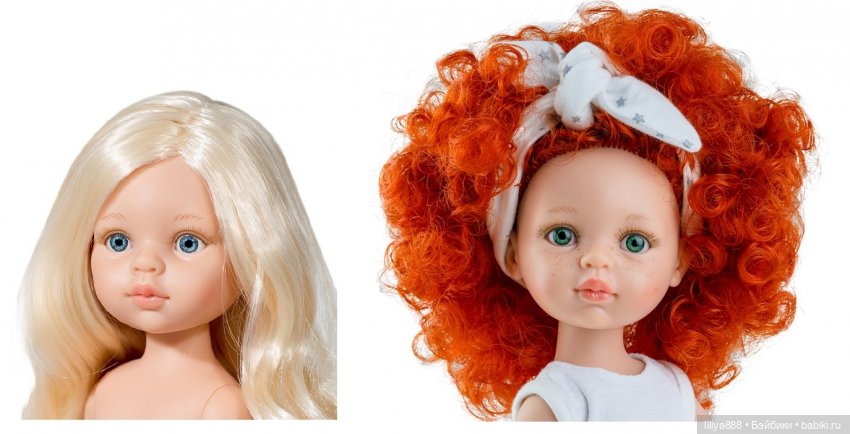 паола рейна паола рейна