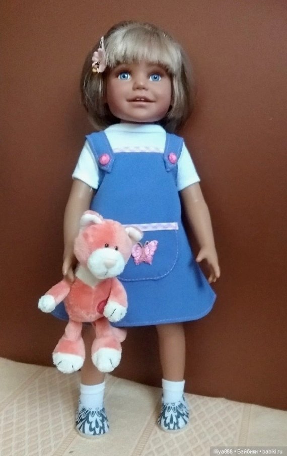 ДИАНА ЕВРО ГЁЛЗ