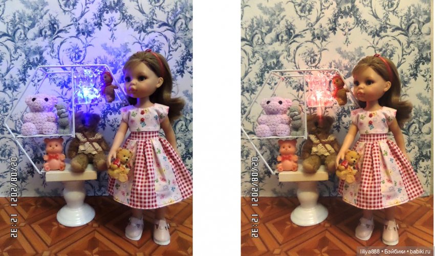 паола рейна