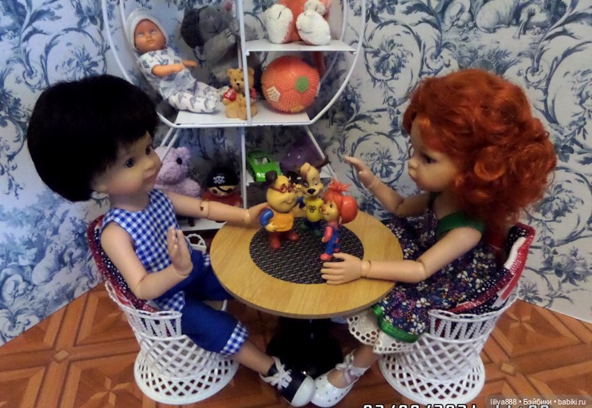 паола рейна