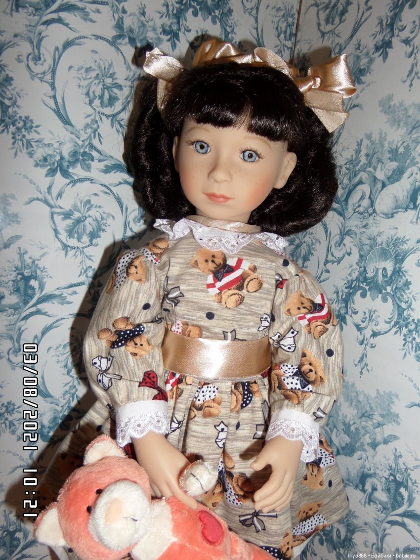 Мару энд Френдз ВАЛЕНТИНА