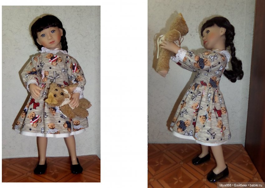 Мару энд Френдз ВАЛЕНТИНА