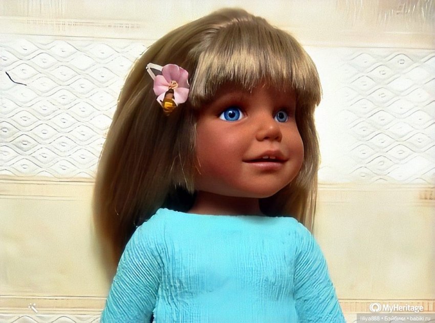 EuroGirls Diana-Collection