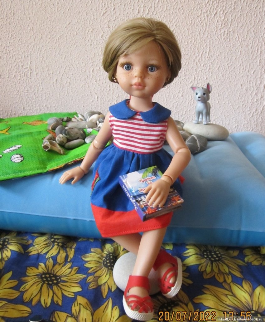 паола рейна паола рейна