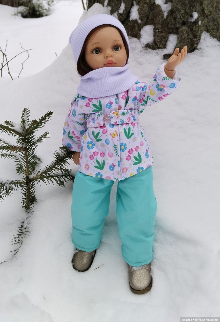 Паола Рейна