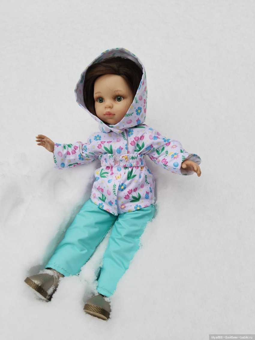 Паола Рейна