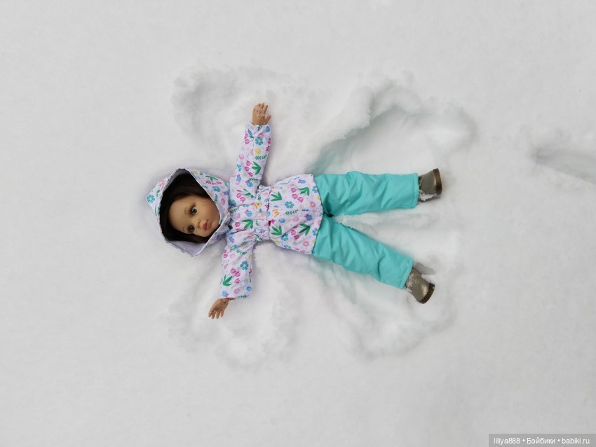 Паола Рейна