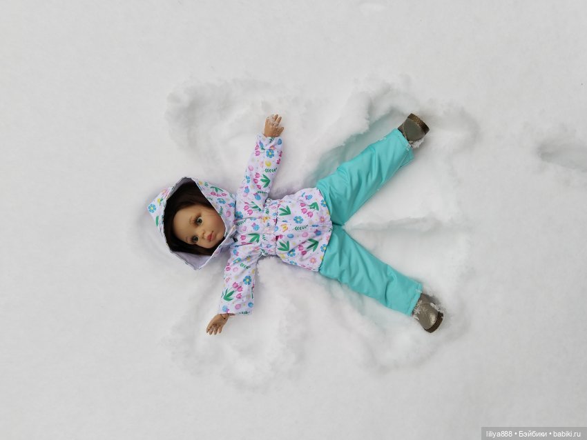 Паола Рейна