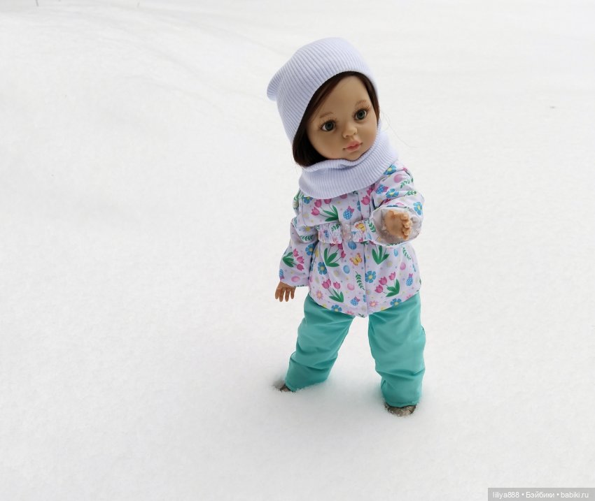 Паола Рейна