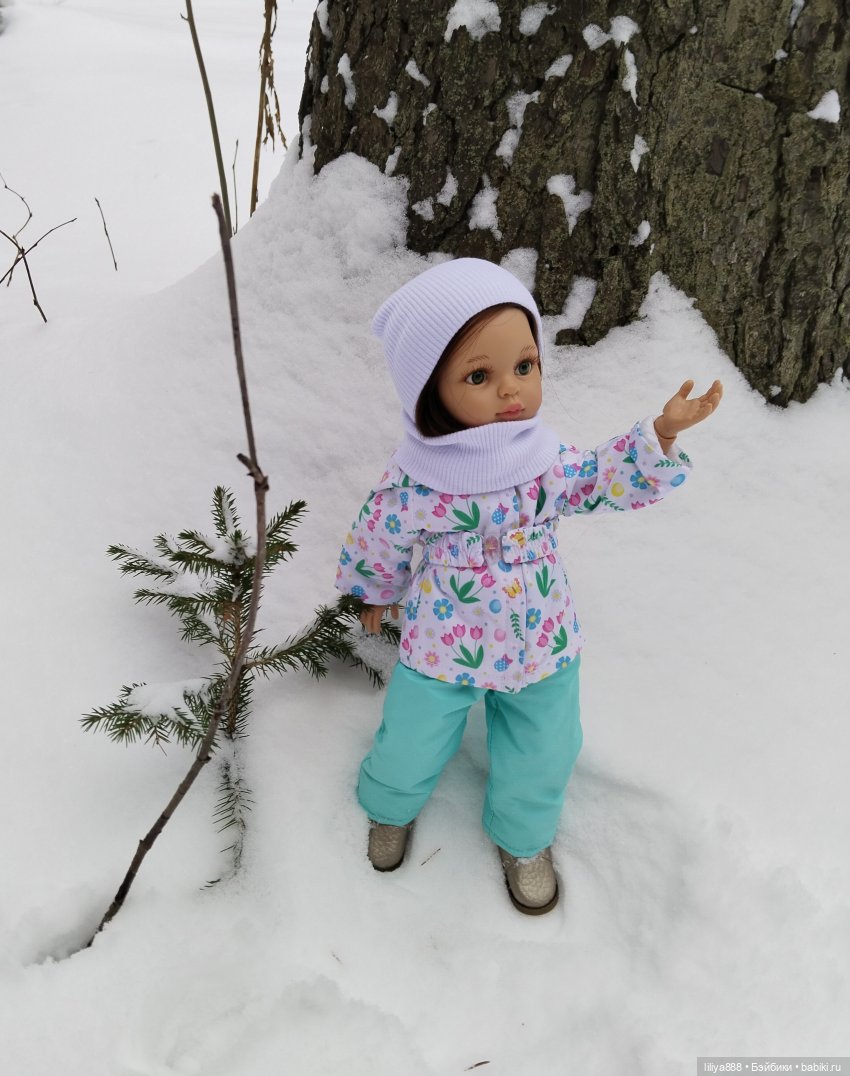 Паола Рейна