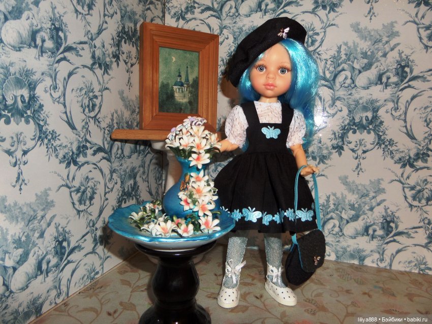 Паола Рейна, Paola Reina