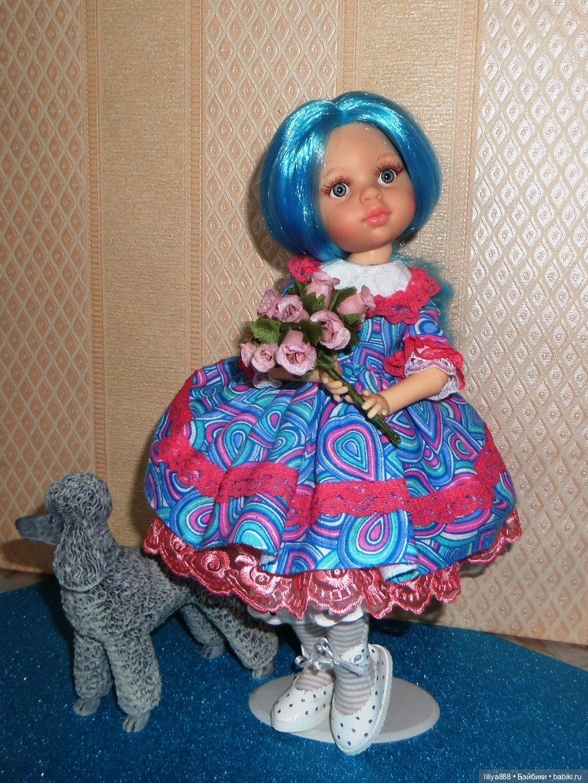 Паола Рейна, Paola Reina