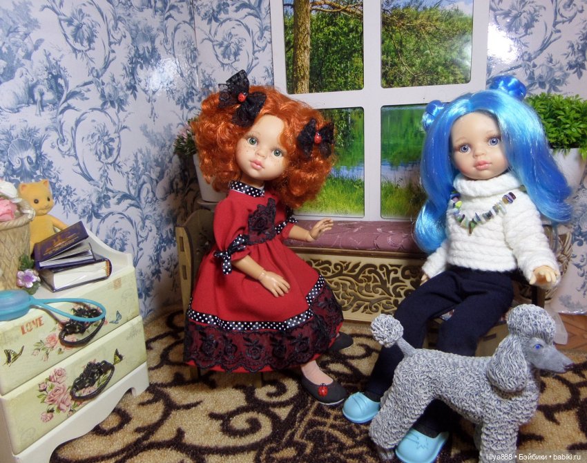 Паола Рейна