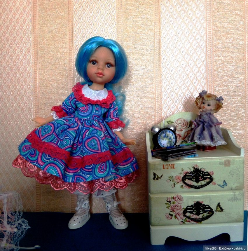 Паола Рейна, Paola Reina