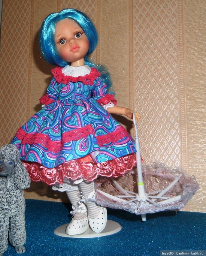 Паола Рейна, Paola Reina