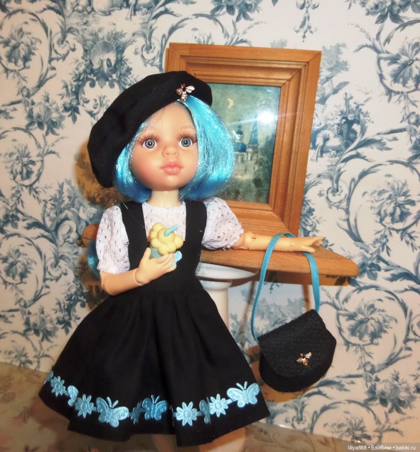 Паола Рейна, Paola Reina