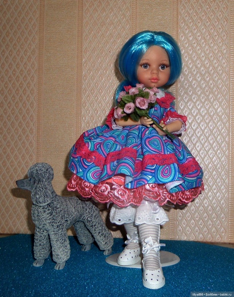 Паола Рейна, Paola Reina