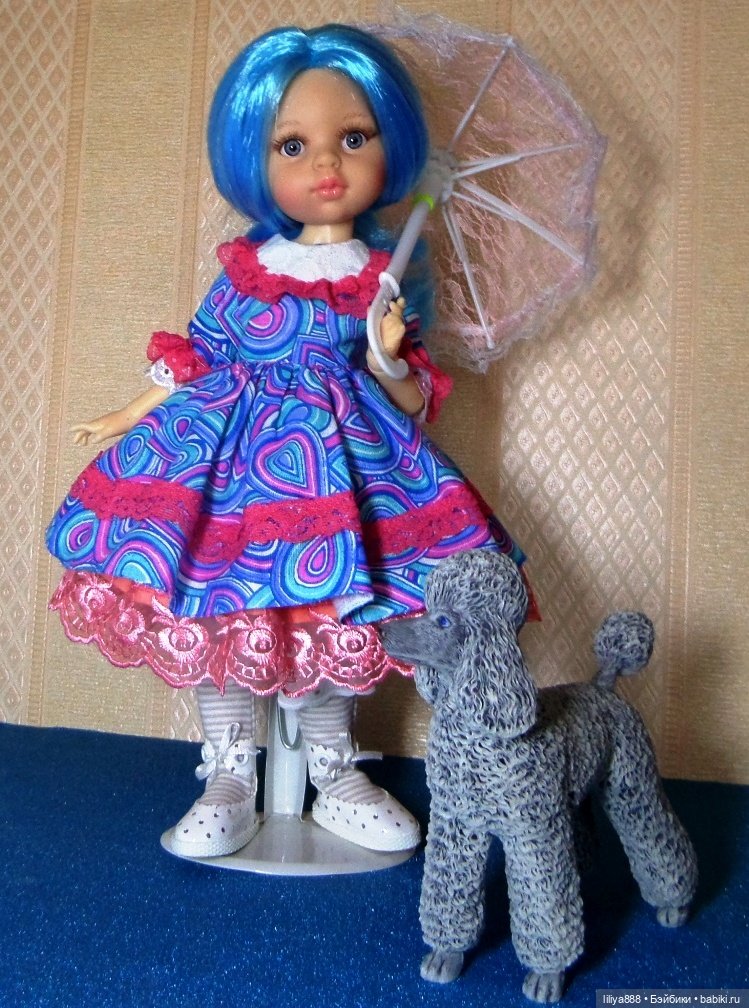 Паола Рейна, Paola Reina