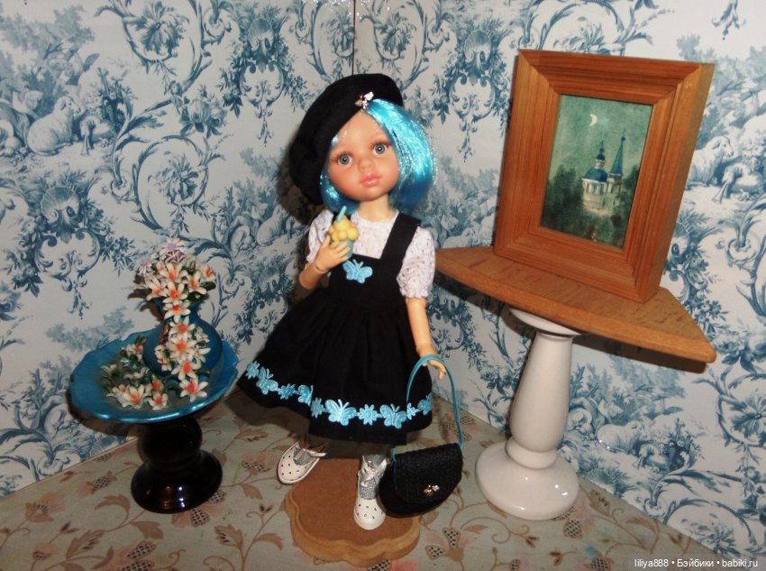 Паола Рейна, Paola Reina