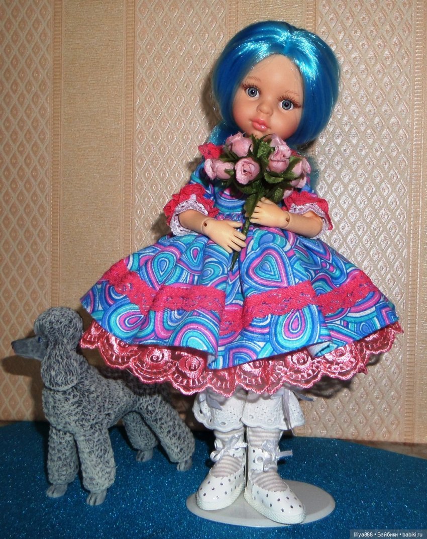 Паола Рейна, Paola Reina