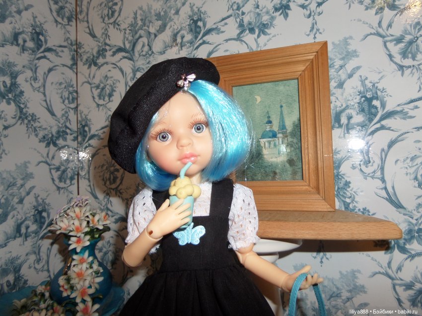 Паола Рейна, Paola Reina