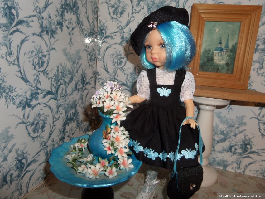 Паола Рейна, Paola Reina