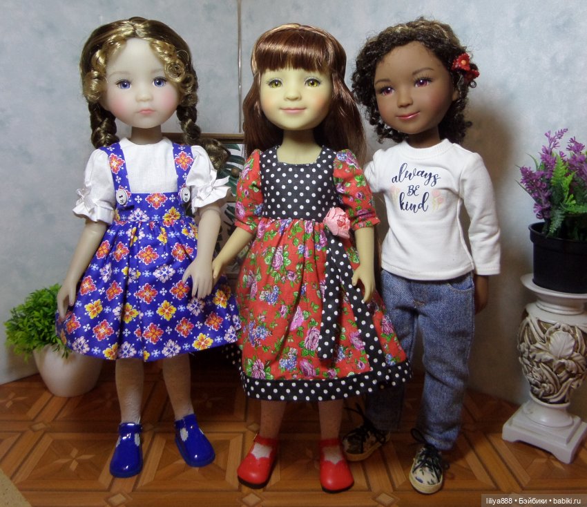 Руби Ред Ruby Red