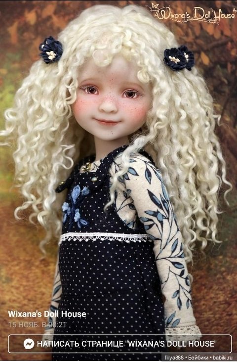 Ещё немного образов Руби Ред - от Яны Блажковой | Бэйбики Ещё немного образов Руби Ред - от Яны Блажковой (фото 10)