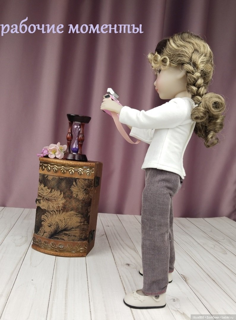 Руби Ред, Ruby Red Руби Ред, Ruby Red