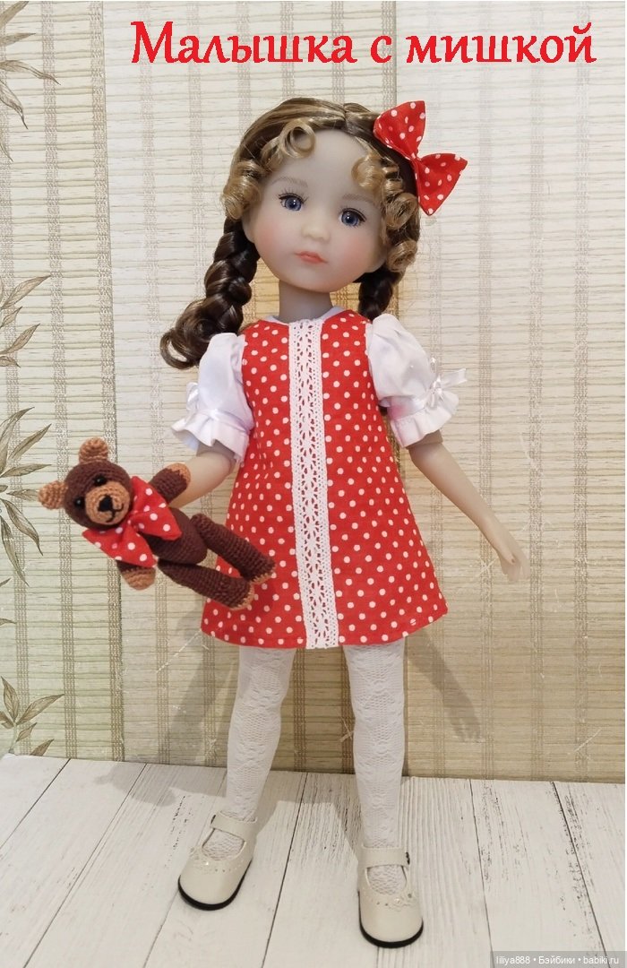 Руби Ред, Ruby Red Руби Ред, Ruby Red