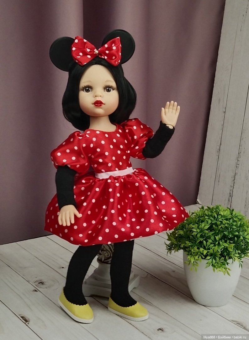 паола рейна