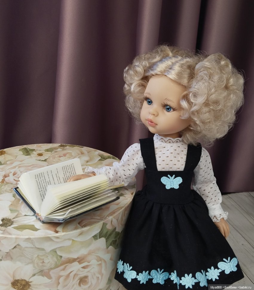 Паола Рейна, Paola Reina