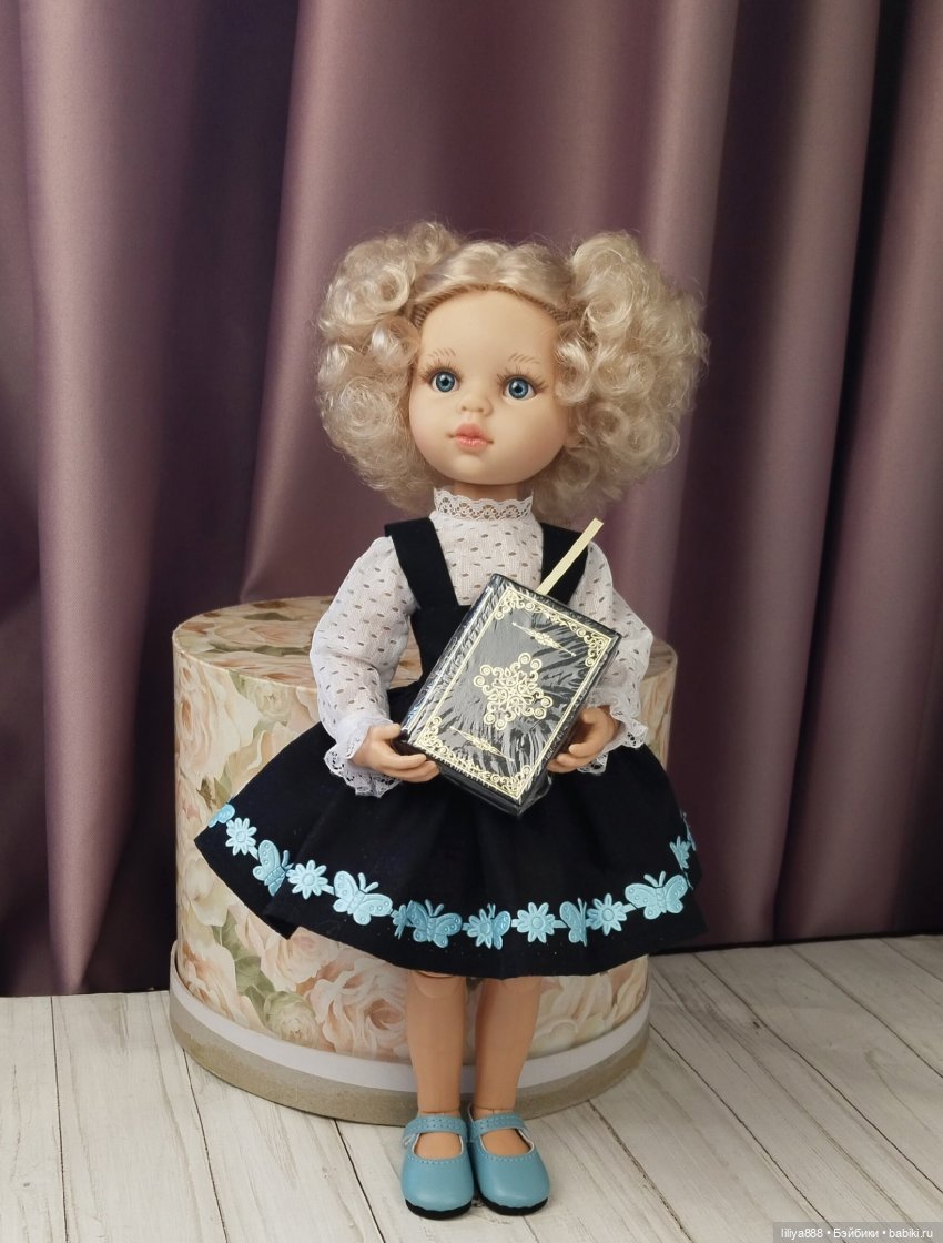 Паола Рейна, Paola Reina