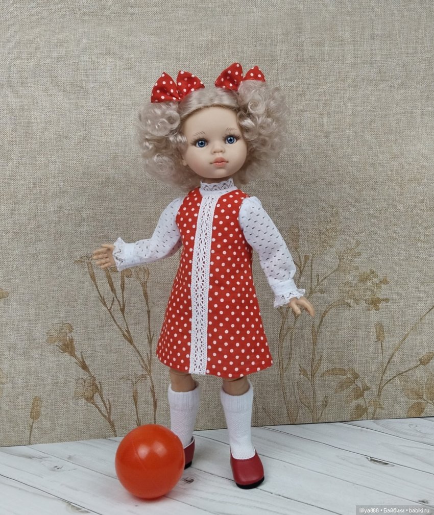 Паола Рейна, Paola Reina