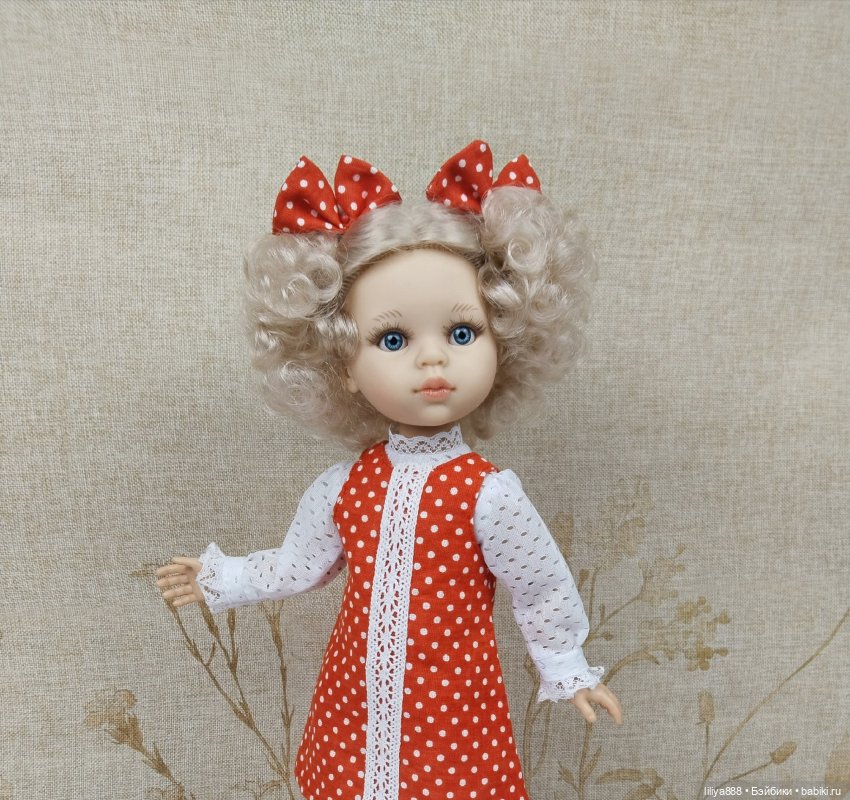 Паола Рейна, Paola Reina