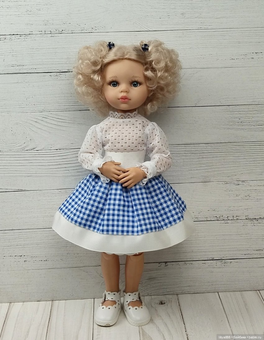 Паола Рейна, Paola Reina