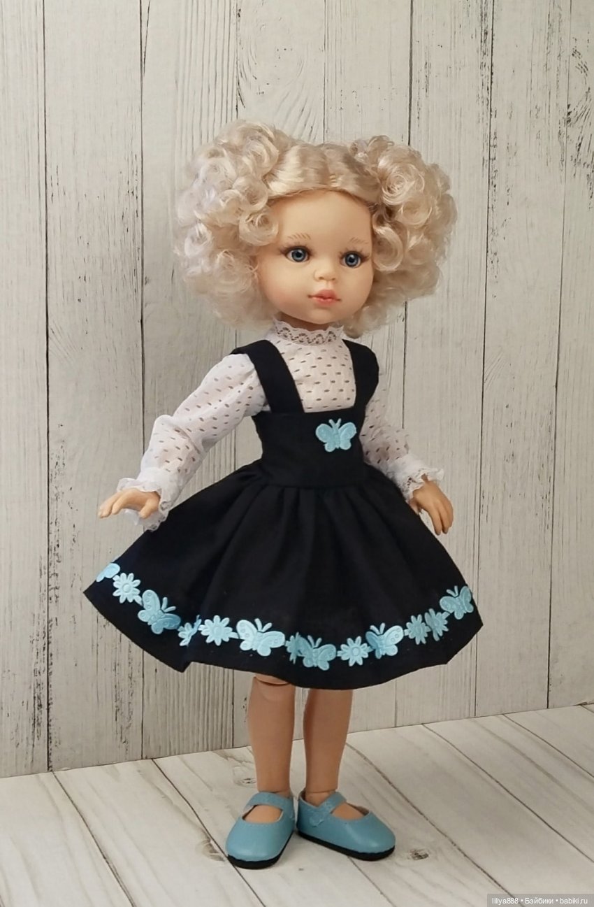 Паола Рейна, Paola Reina