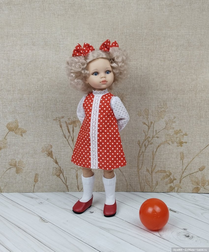 Паола Рейна, Paola Reina