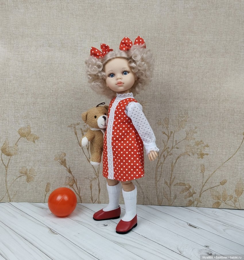 Паола Рейна, Paola Reina