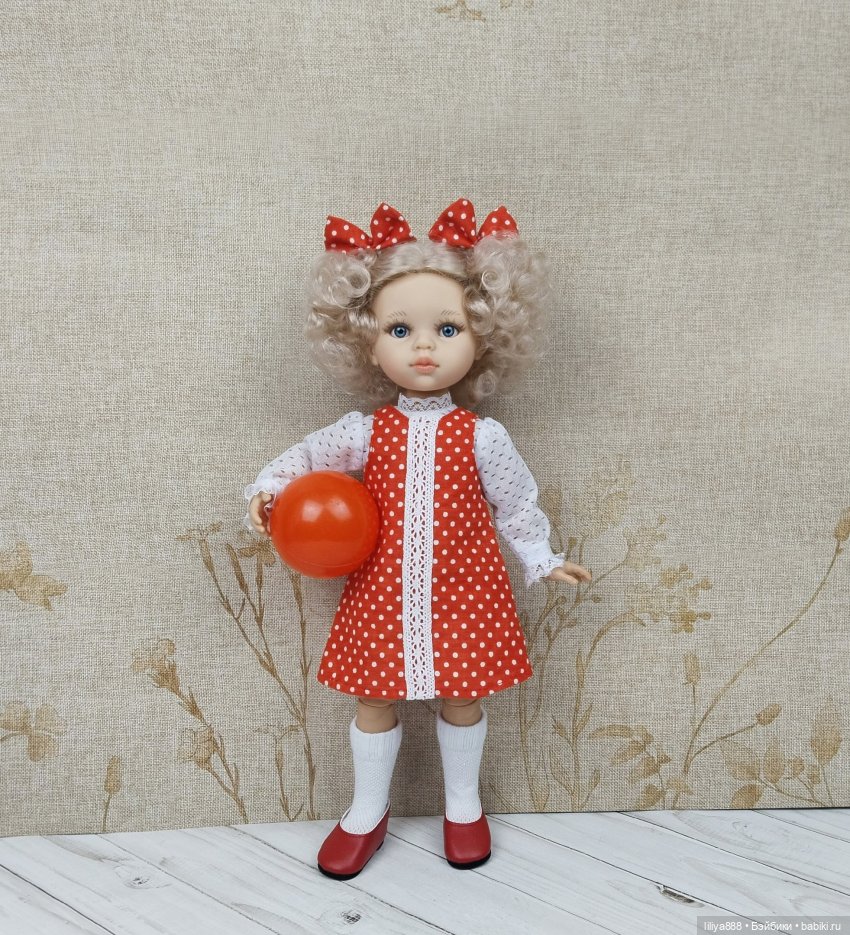 Паола Рейна, Paola Reina