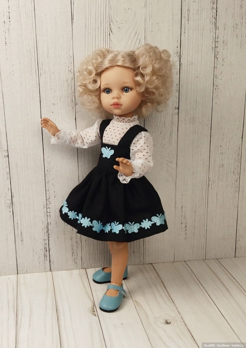 Паола Рейна, Paola Reina