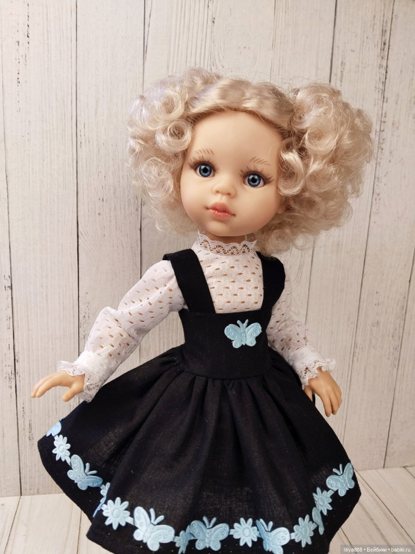 Паола Рейна, Paola Reina