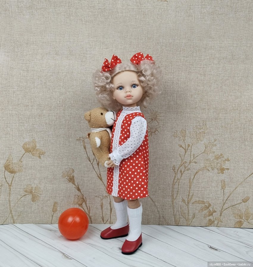 Паола Рейна, Paola Reina