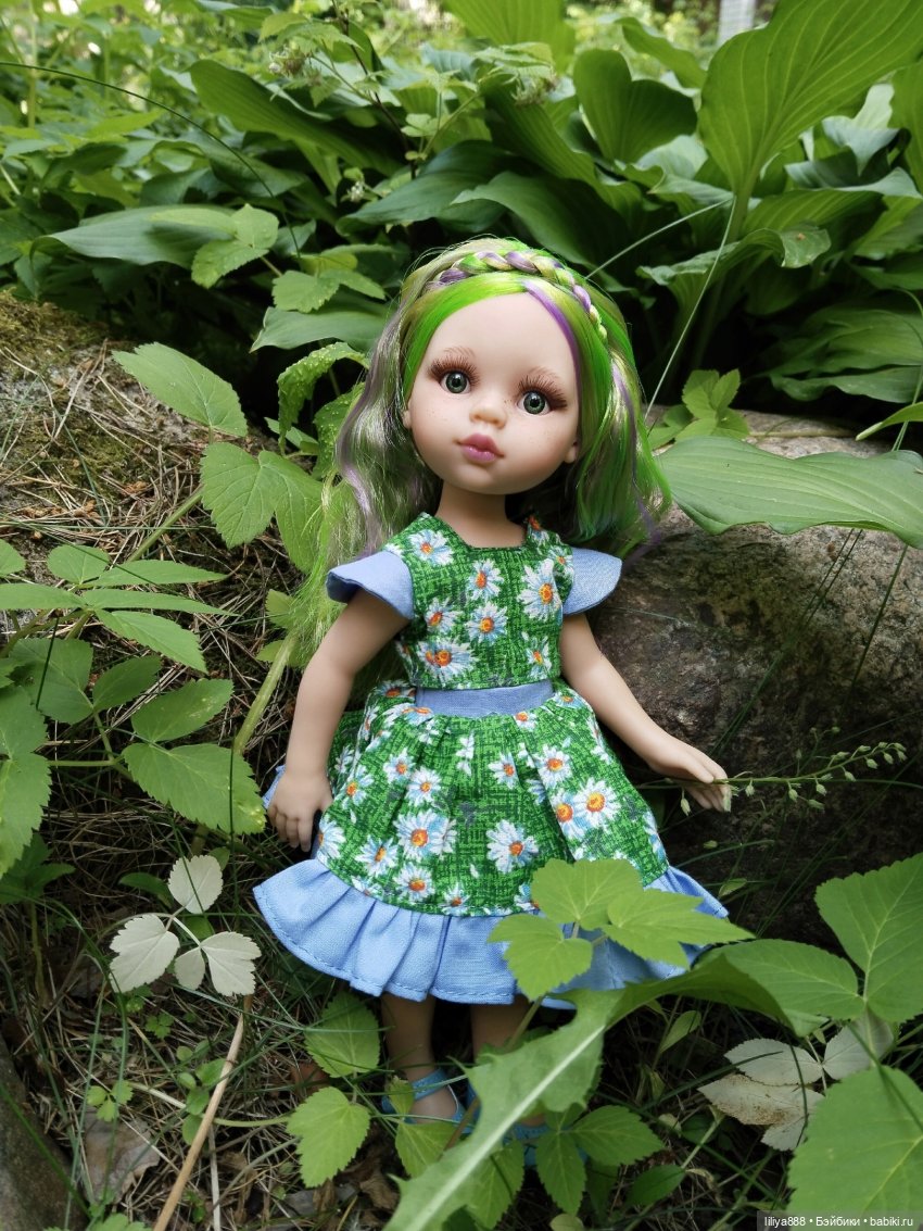 паола рейна