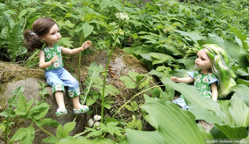 Paola Reina, Паола Рейна