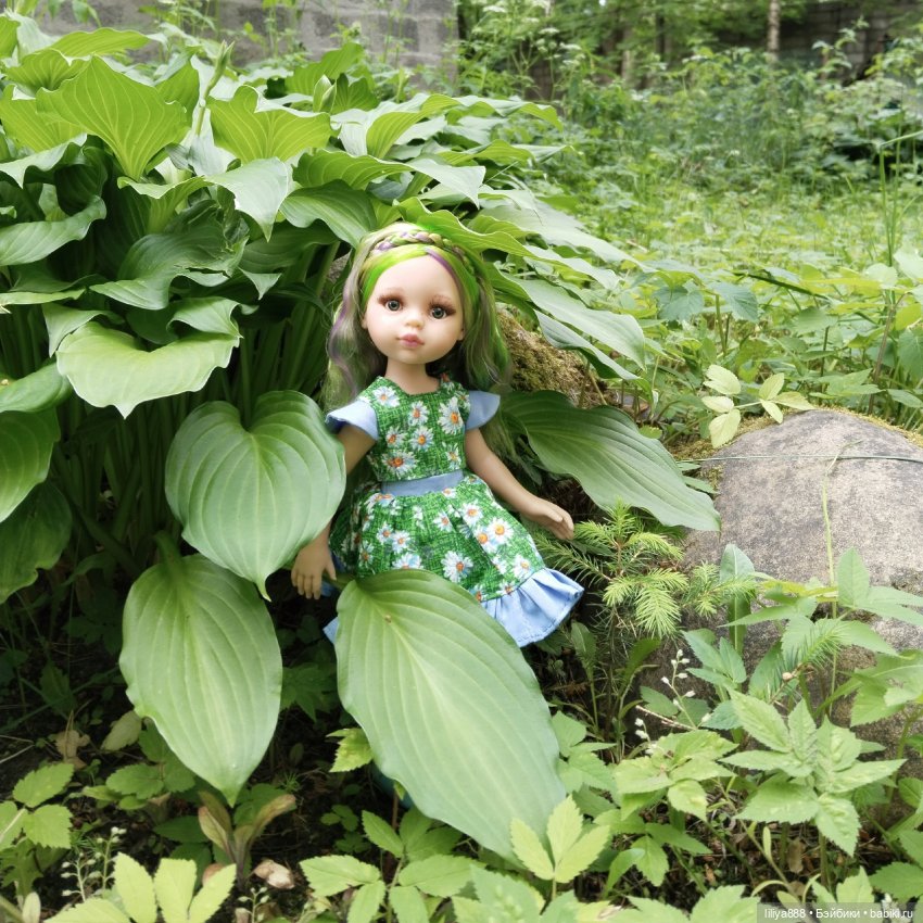 Paola Reina, Паола Рейна